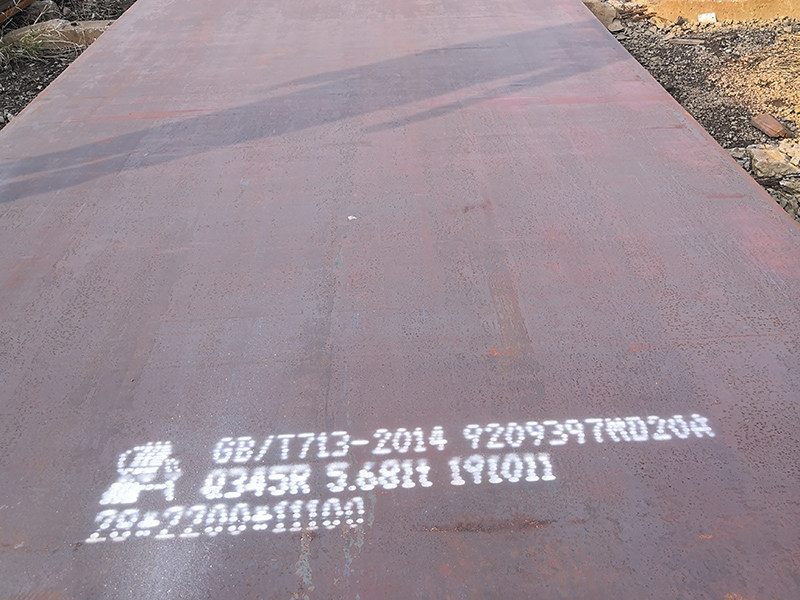 山東日照Q390CZ15高強(qiáng)板鋼板現(xiàn)貨價(jià)格走勢(shì)預(yù)測(cè)